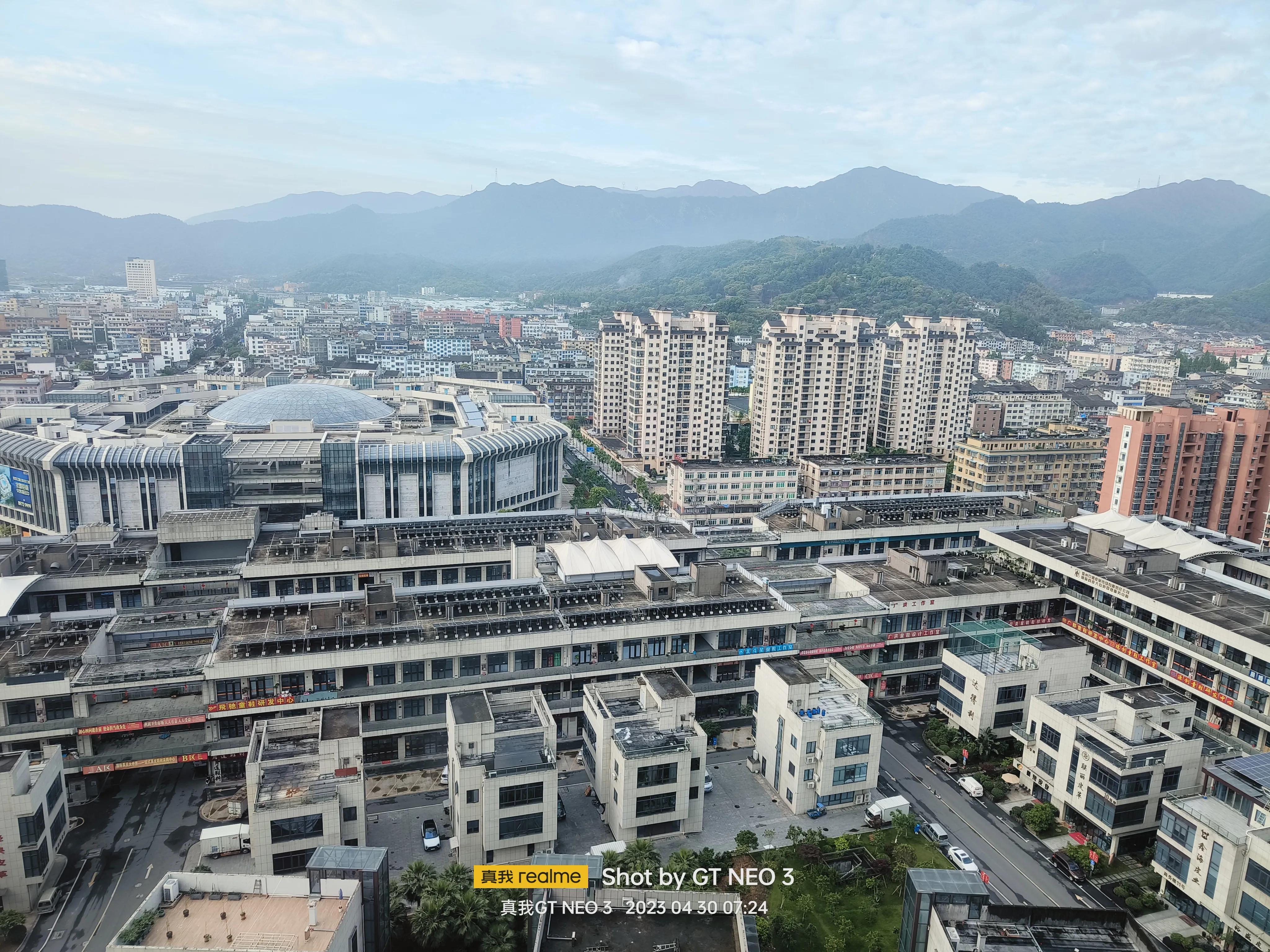 雁荡旅游日,雁荡二日游亲子