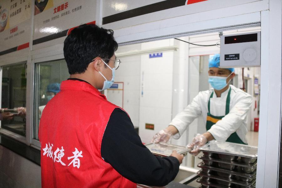 郑州市学校最新防疫通知,郑州八十八中疫情