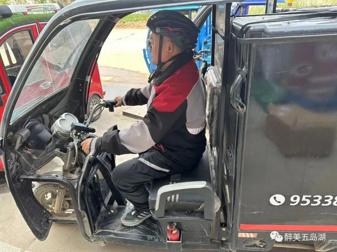 涟水快递小哥赵金波被授予淮安市“见义勇为勇士”荣誉称号