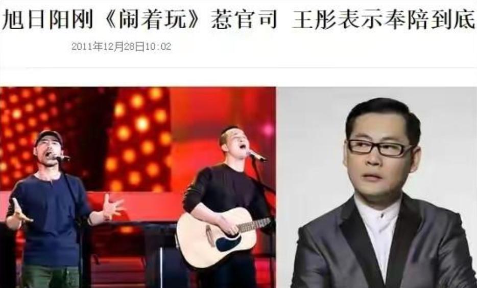 昔日爆红组合街头卖唱,曾经红极一时现在却卖唱的歌手