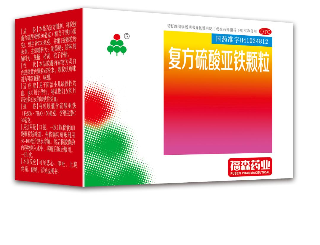 高考前晚上肚子疼怎么办,高考前压力大会引起腹痛腹泻吗