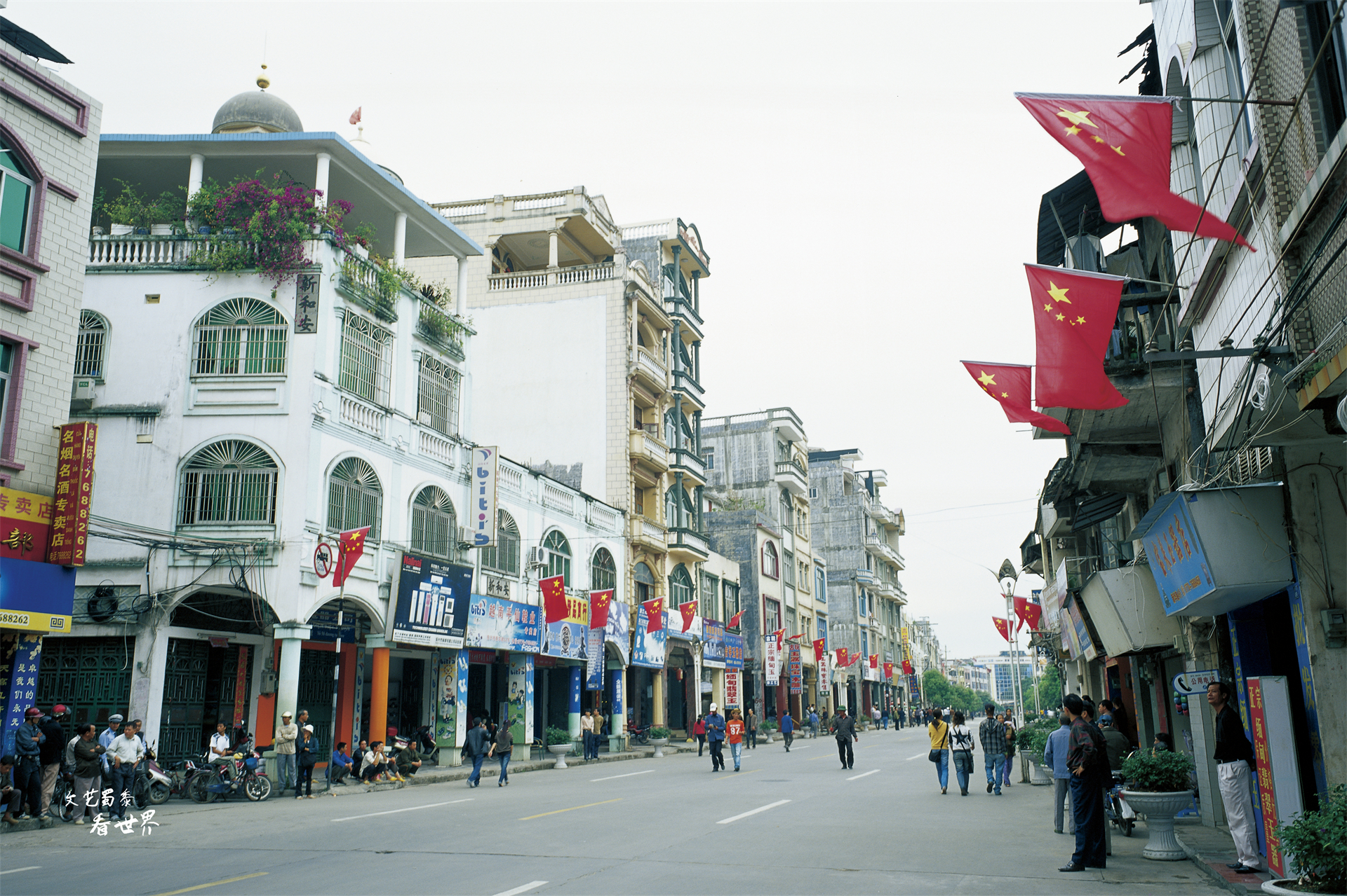 东兴会成下一个三亚吗,东兴会是下一个三亚吗