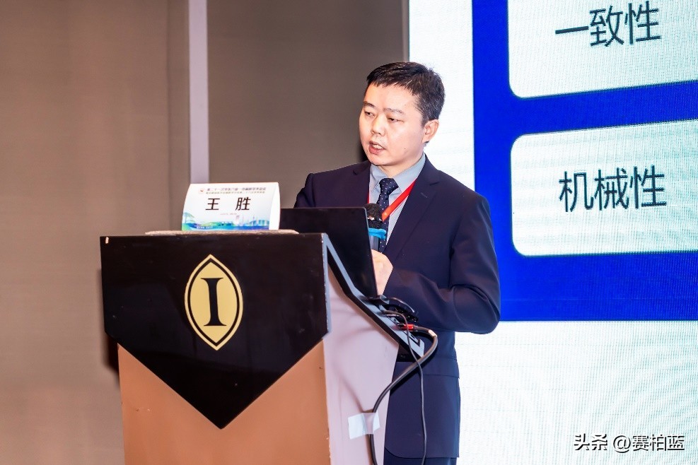 宝莱特携手大三甲纵论麻醉“智”新