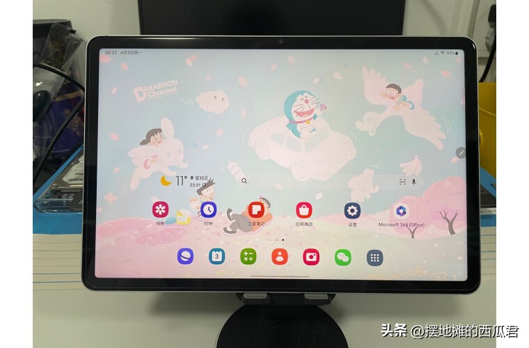 三星s20怎么样现在值得购买吗,三星r480jt01值得购买吗