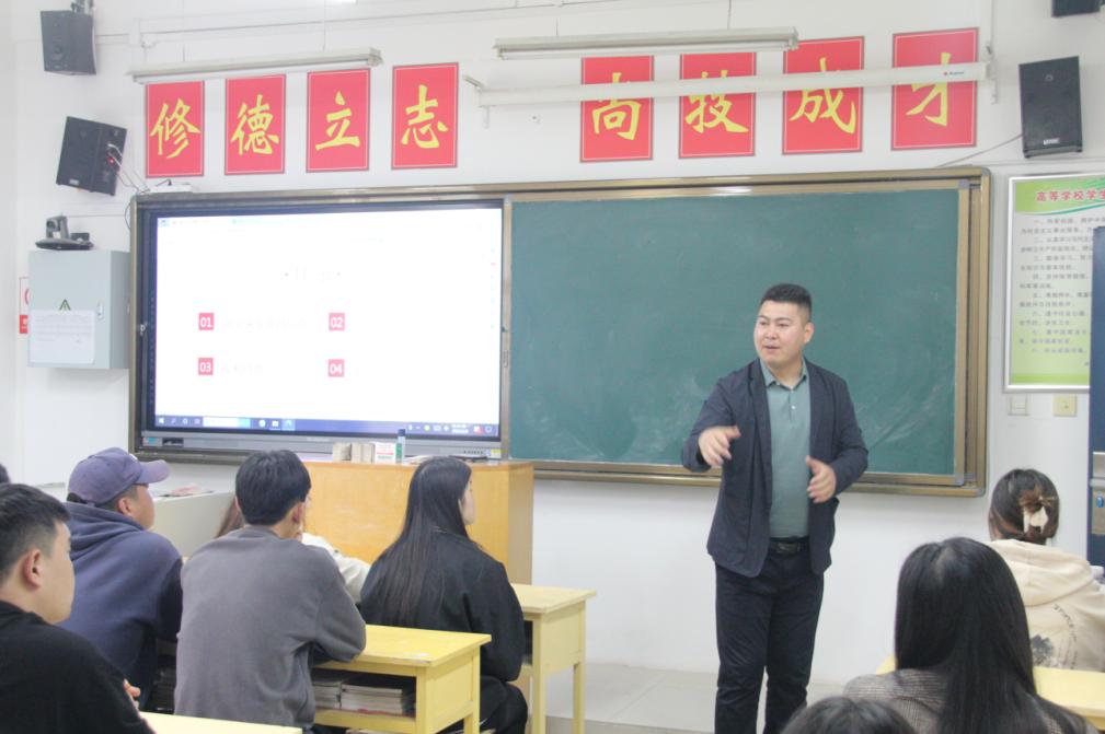 鹏程国际科技有限公司,鹏程国际教育