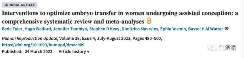 试管移植7-10天,试管移植生化妊娠流产