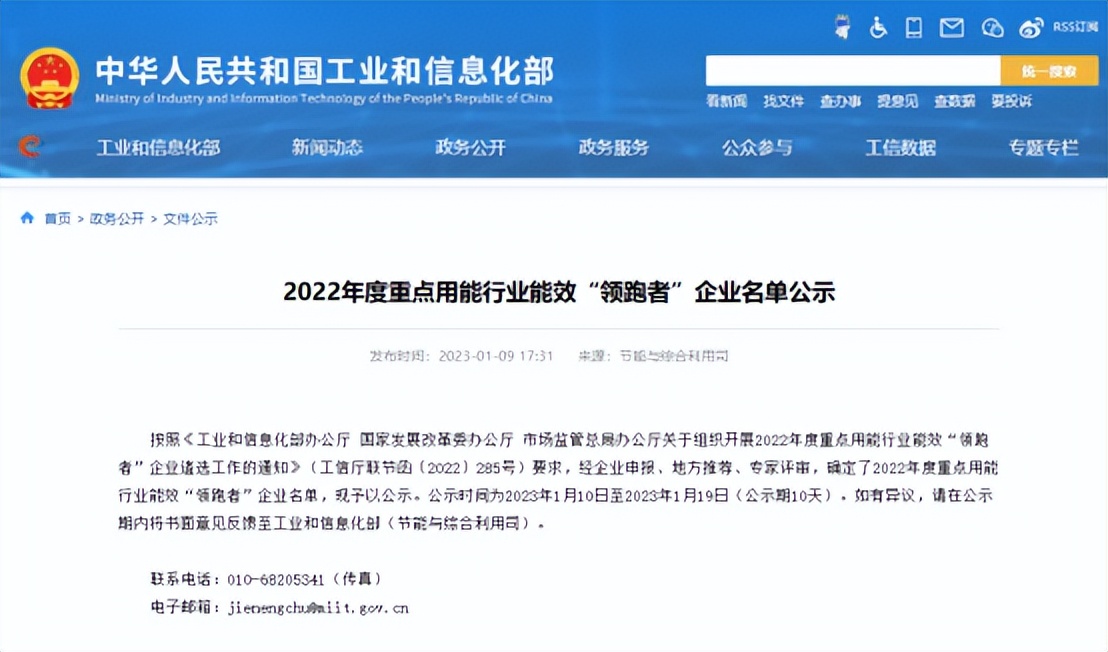 中国品牌的轮胎选哪个牌子比较好,十大建议买的轮胎品牌有哪些