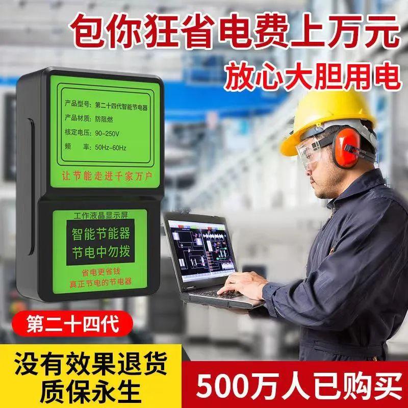 差评成堆的10款网红产品，覆盖生活各个区域，不要再跟风买了