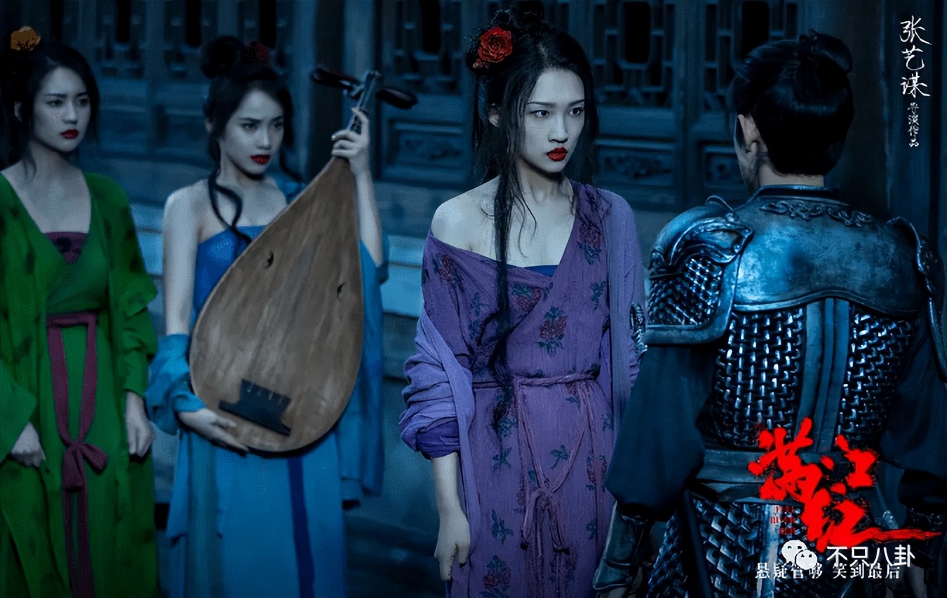 央视评绝望的文盲满江红,绝望的文盲央视点评满江红