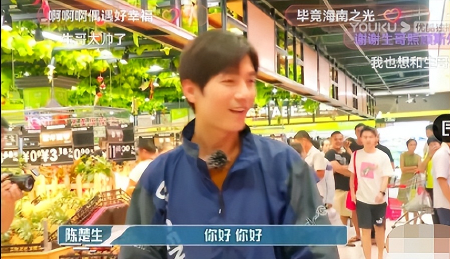 都这么爱叫他“大师兄”，真的不是内娱缺德文学吗？