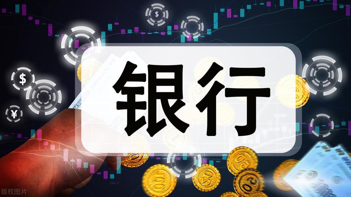 没开通网银别人可以转账过来吗,没有开通网银的支付宝可以转账吗