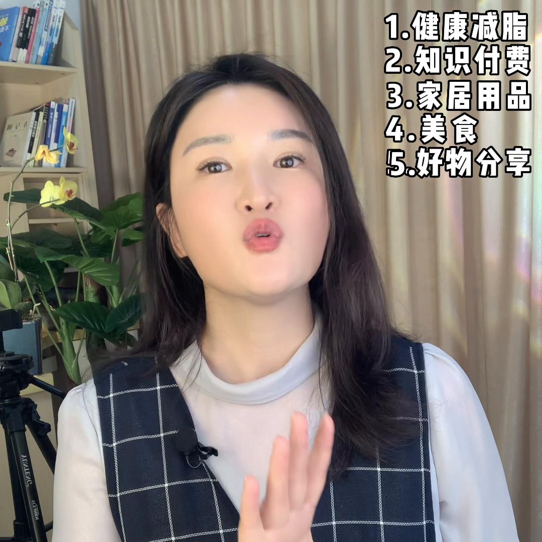 什么赛道赚钱比较好,哪个赛道赚钱快