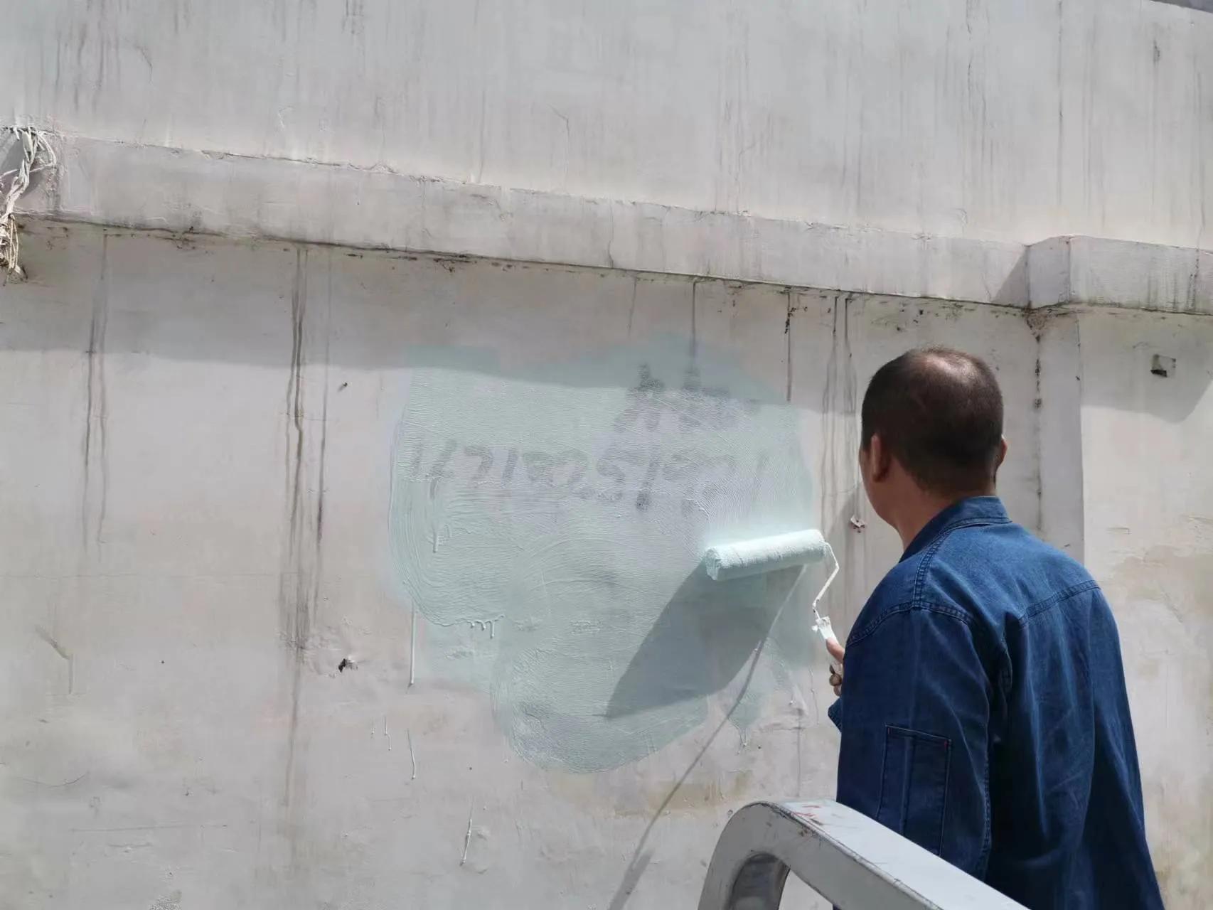 「文明快讯」深学笃用文明行动（5月19日）