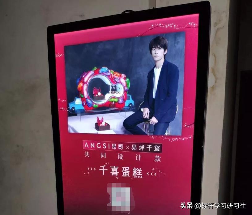 中国网红作死事件,最作死网红