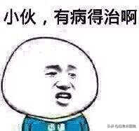 有个打鼾的舍友怎么办,舍友打呼噜我该怎么说他