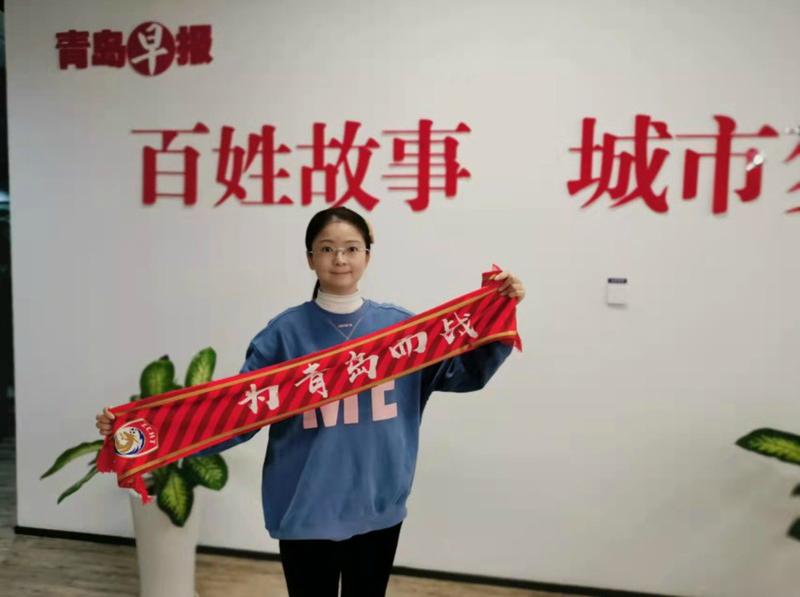 @早报粉丝双重福利来啦：免费眼健康体检卡、球迷专属围巾……等你来抢