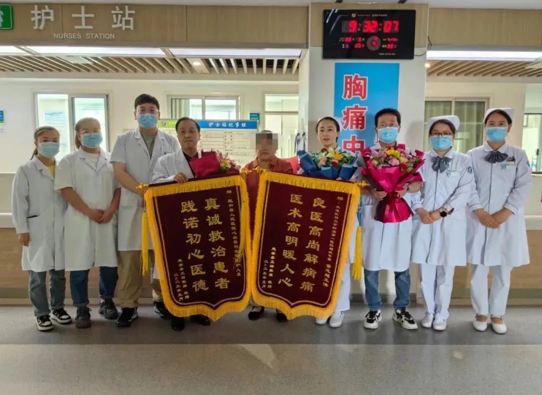 首批非公立医疗队支援武汉,首批医疗队支援武汉