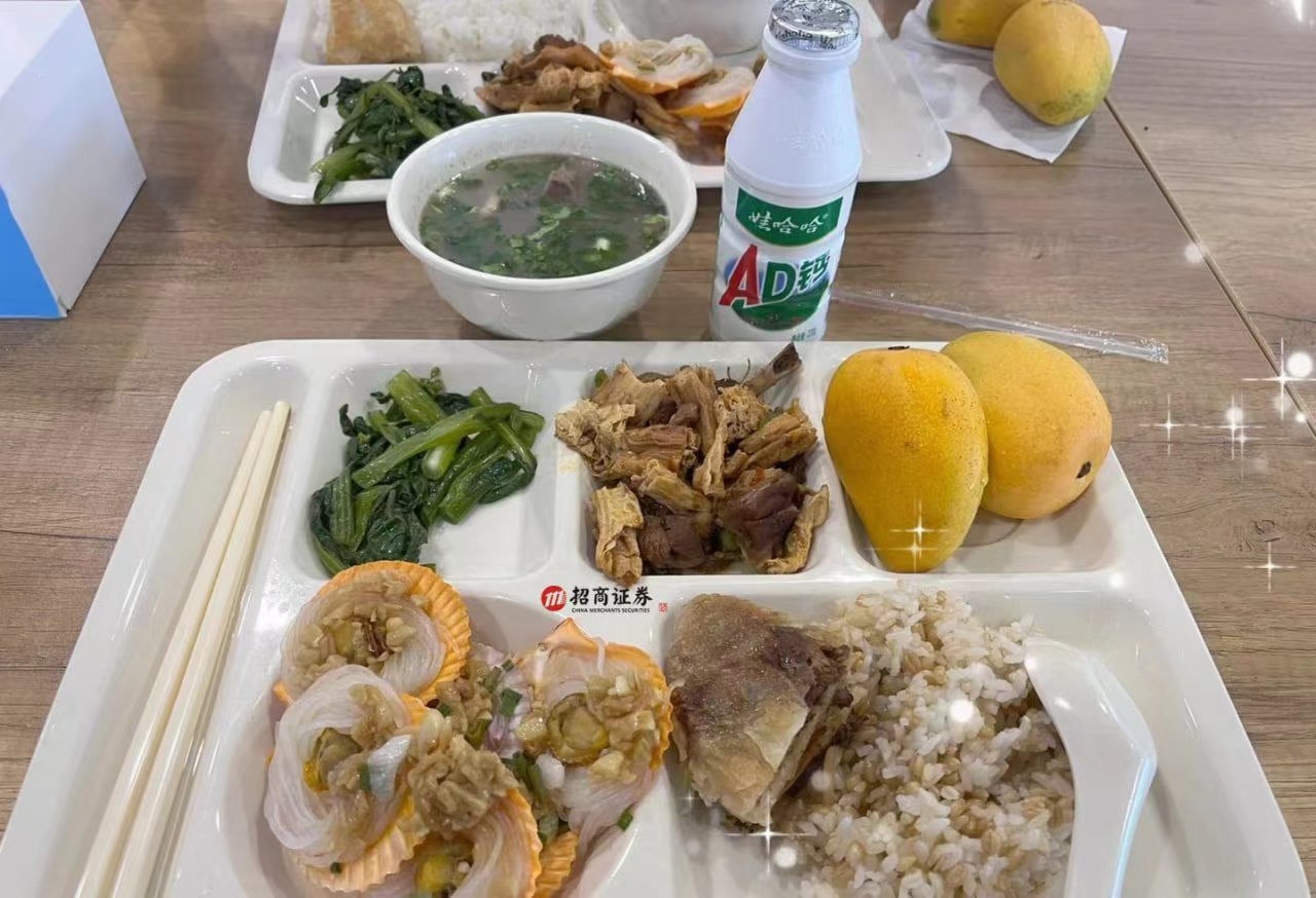 我被诈骗了，有点想笑。某二手市场新型杀猪盘*局骗**真实案例分析！