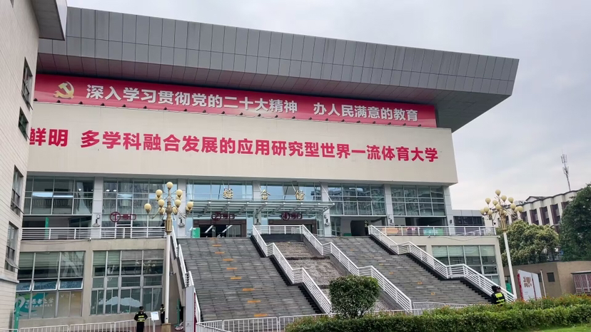 成都体院体操体考,四川成都艺术体操项目