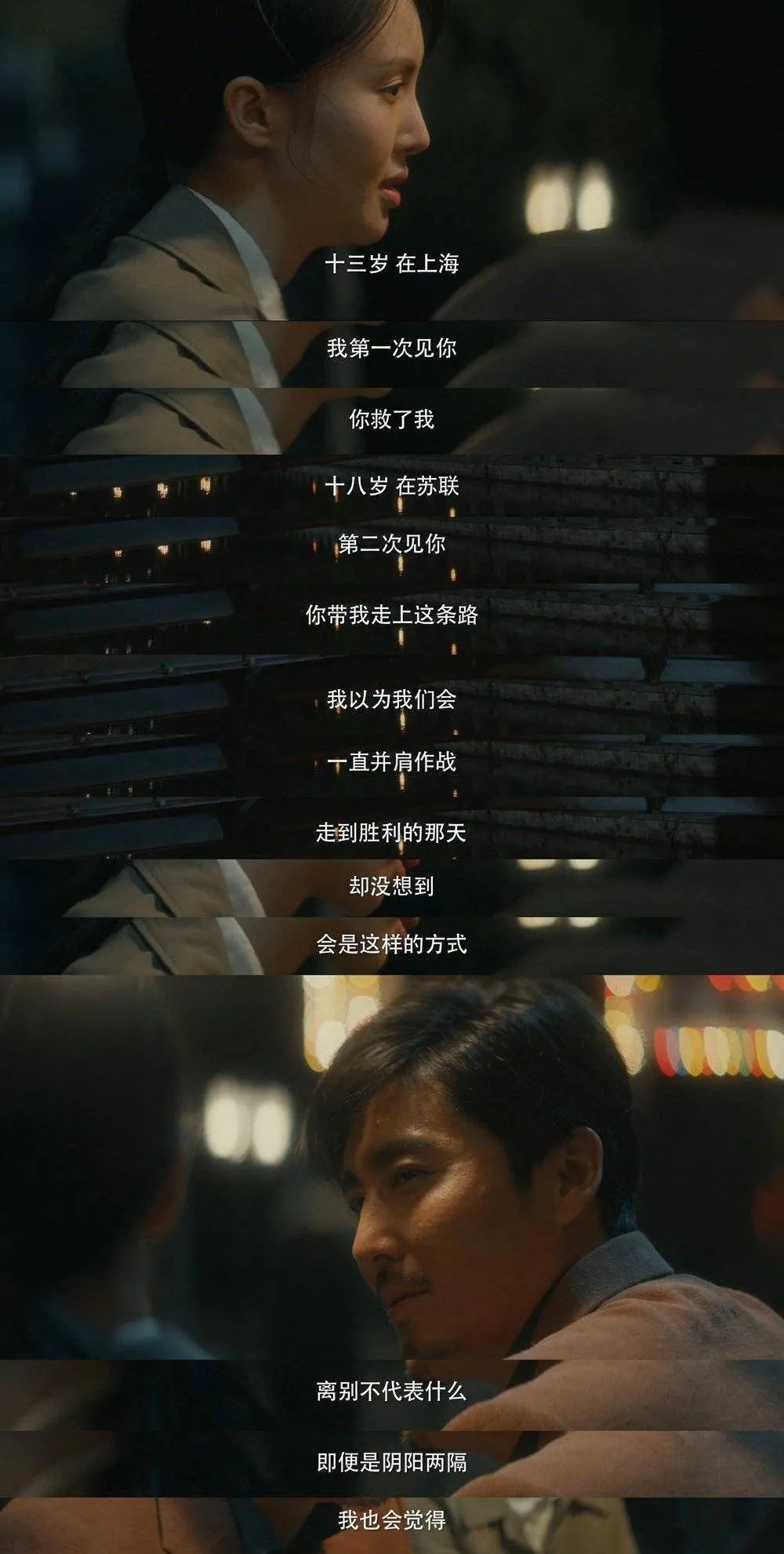 排名前五的谍战剧排行榜,五部口碑还不错的谍战剧排行榜