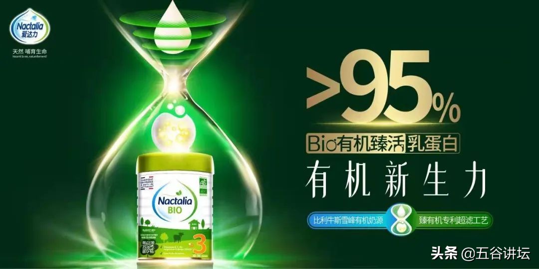 爱达力奶粉新包装,爱达力奶粉抖音视频