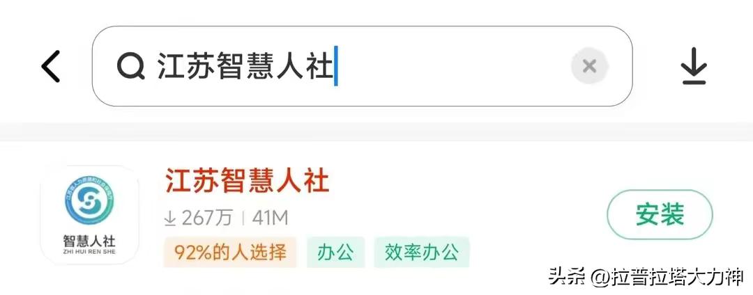 2023年养老保险待遇资格认证方法,2023年本地养老保险退休领取条件