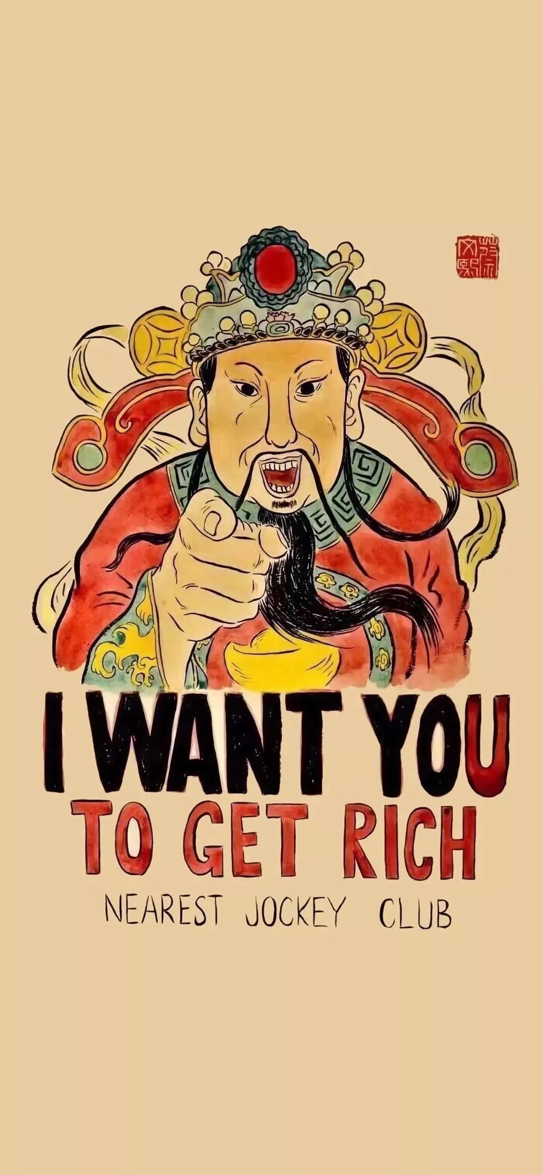 道家财神图片高清壁纸,五路财神高清壁纸长图道教