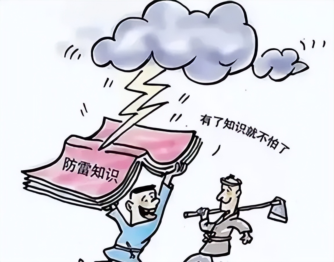 应急安全生产常识,安全生产无小事这些常识应牢记