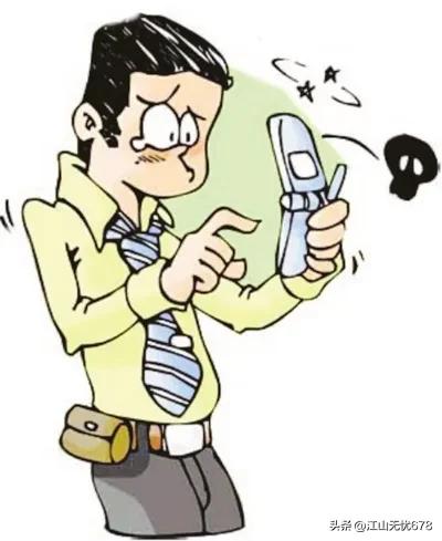 手机被偷背负几十万债务,手机被偷几十万存款不翼而飞
