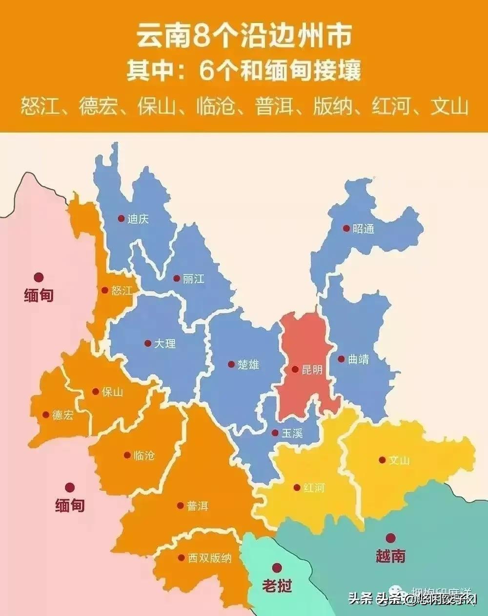 有印度洋出海口的缅甸国家的务工人员，很珍惜来中国云南工作机会