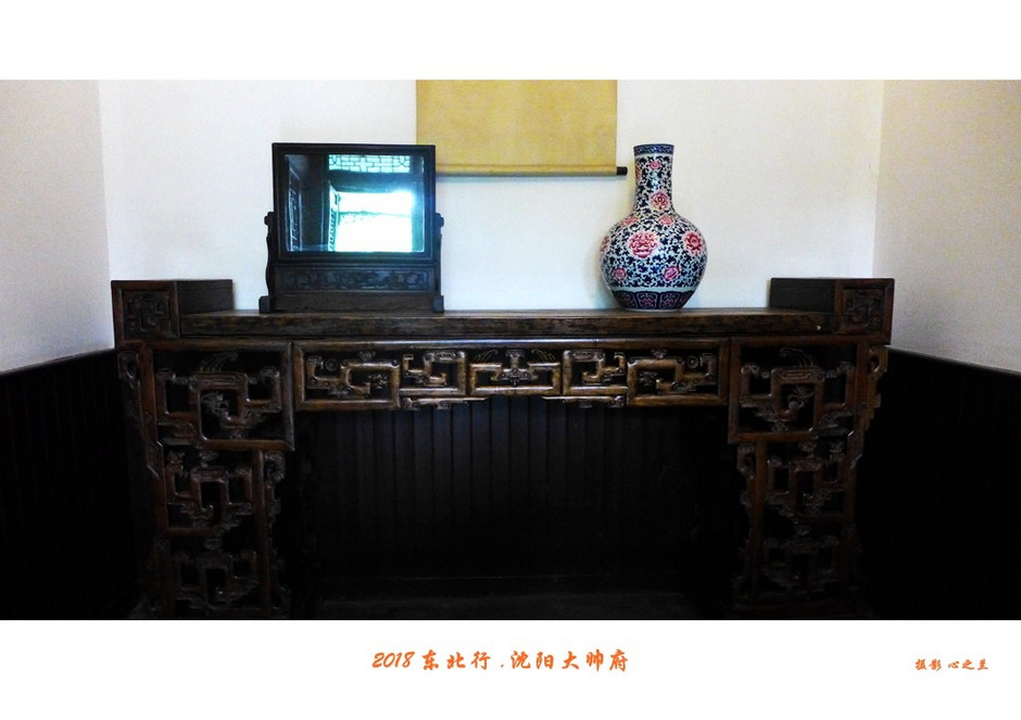 游沈阳大帅府日记,沈阳大帅府攻略一日游