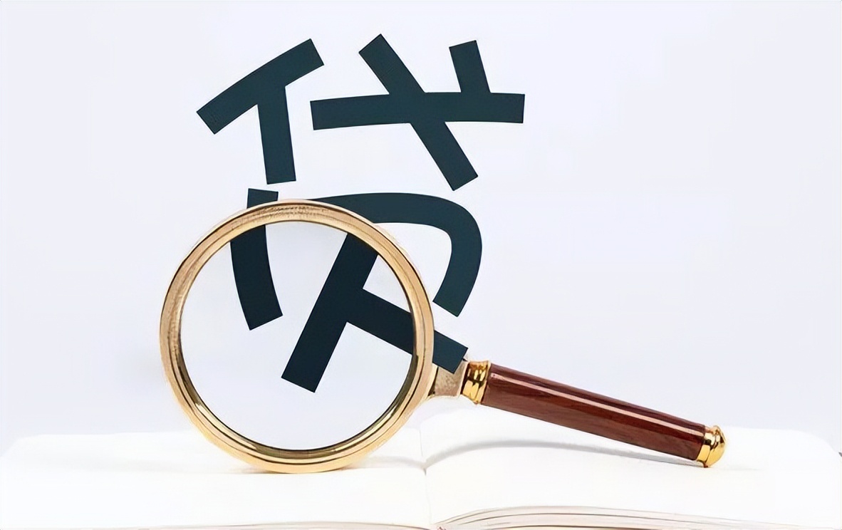 个人贷款购车怎么买,买车贷全款有哪些流程