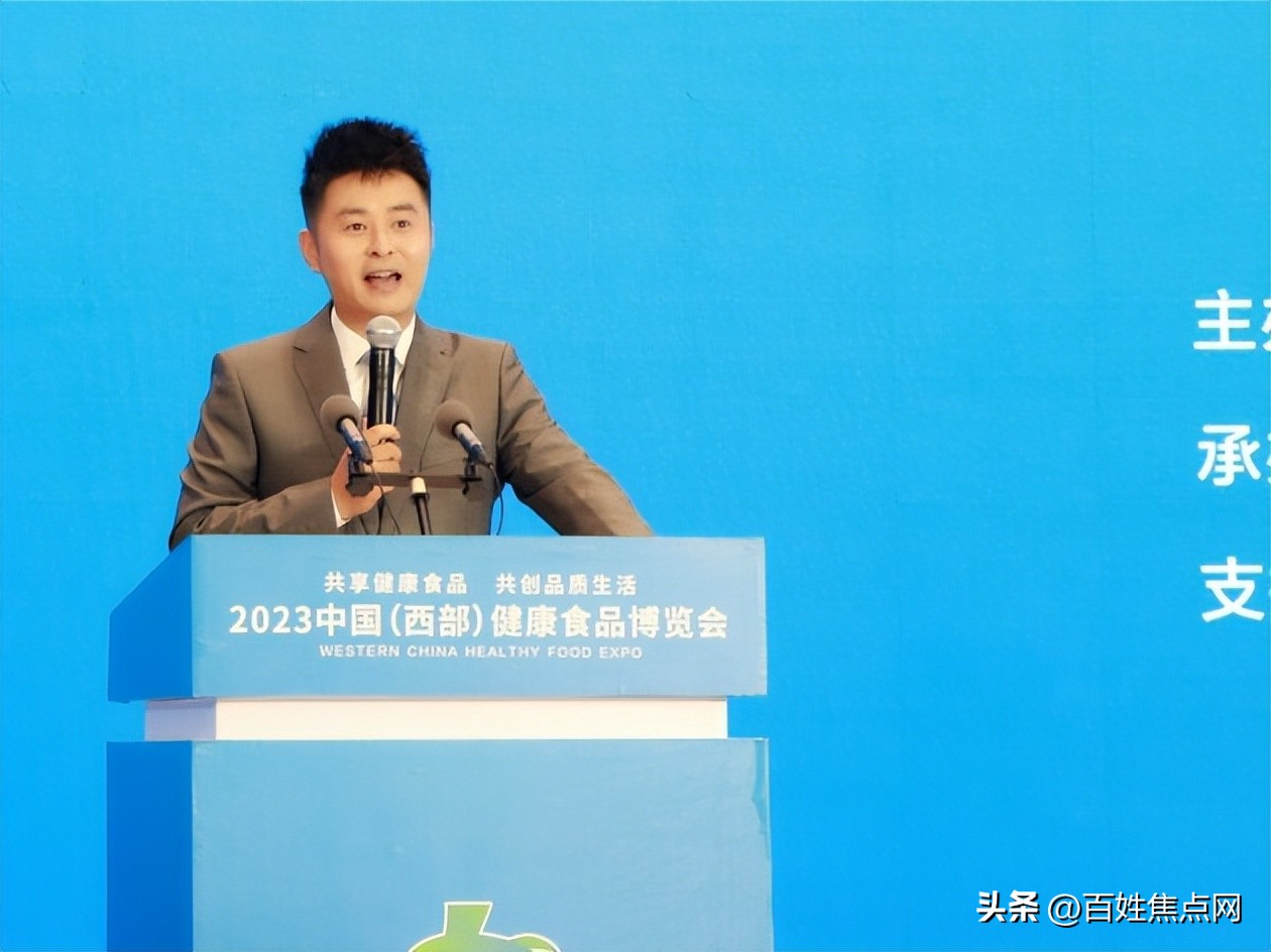 中国西部健康食品博览会绵阳,绵阳健康食品博览会在哪里