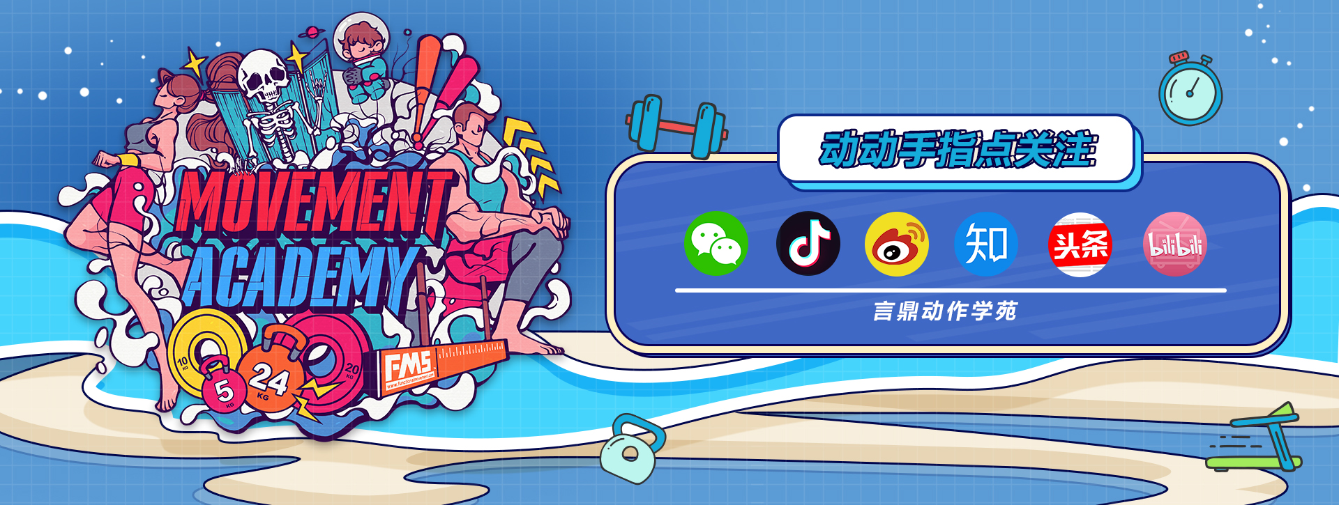 跑步如何控制训练量和强度,如何找到自己的训练节奏