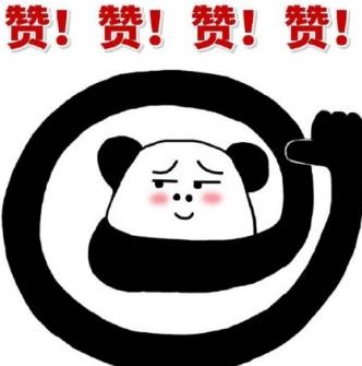 上海租房渠道一览表,上海黄浦区附近哪里租房便宜