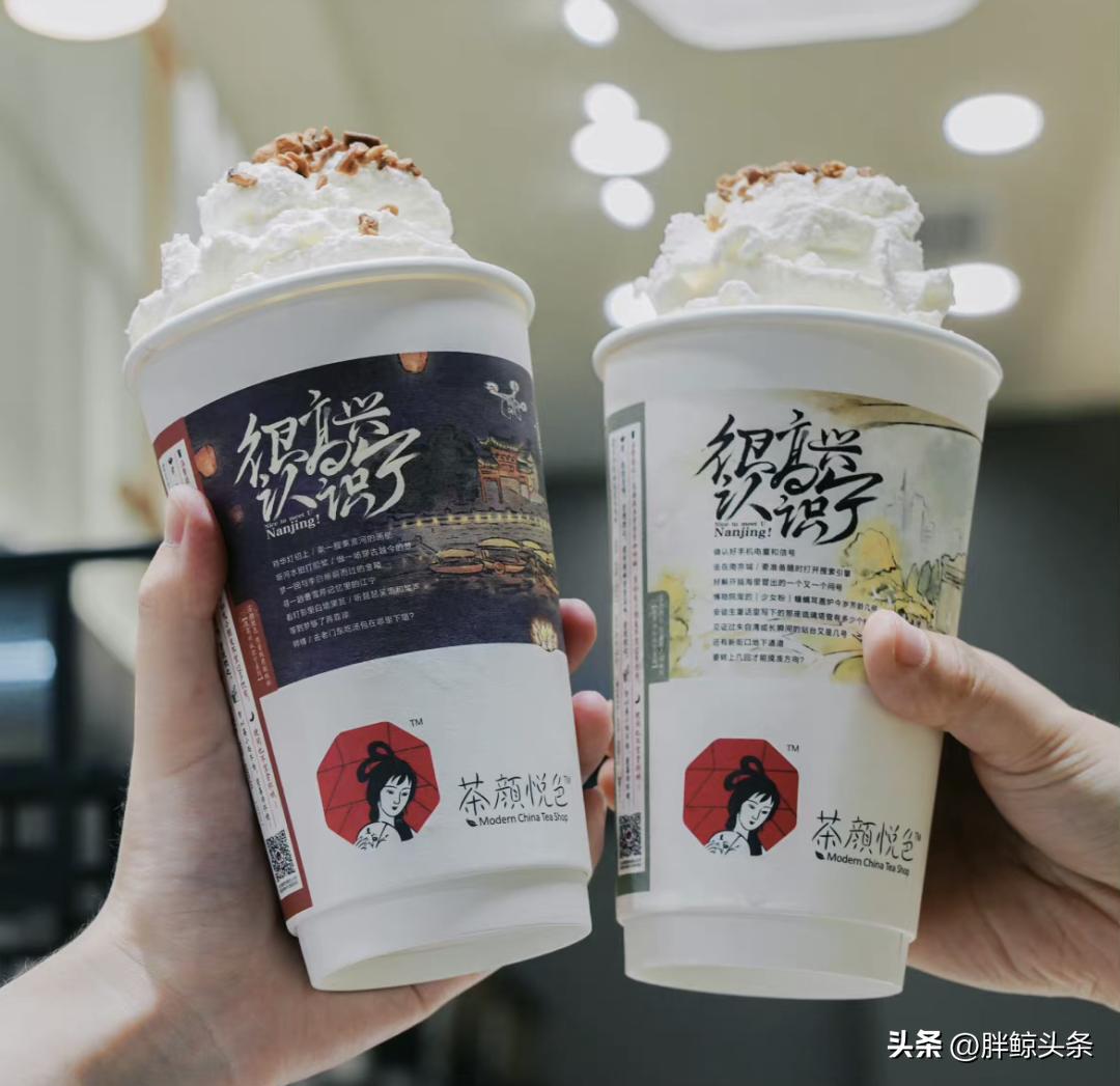 一杯奶茶暴利,一杯奶茶有多暴利