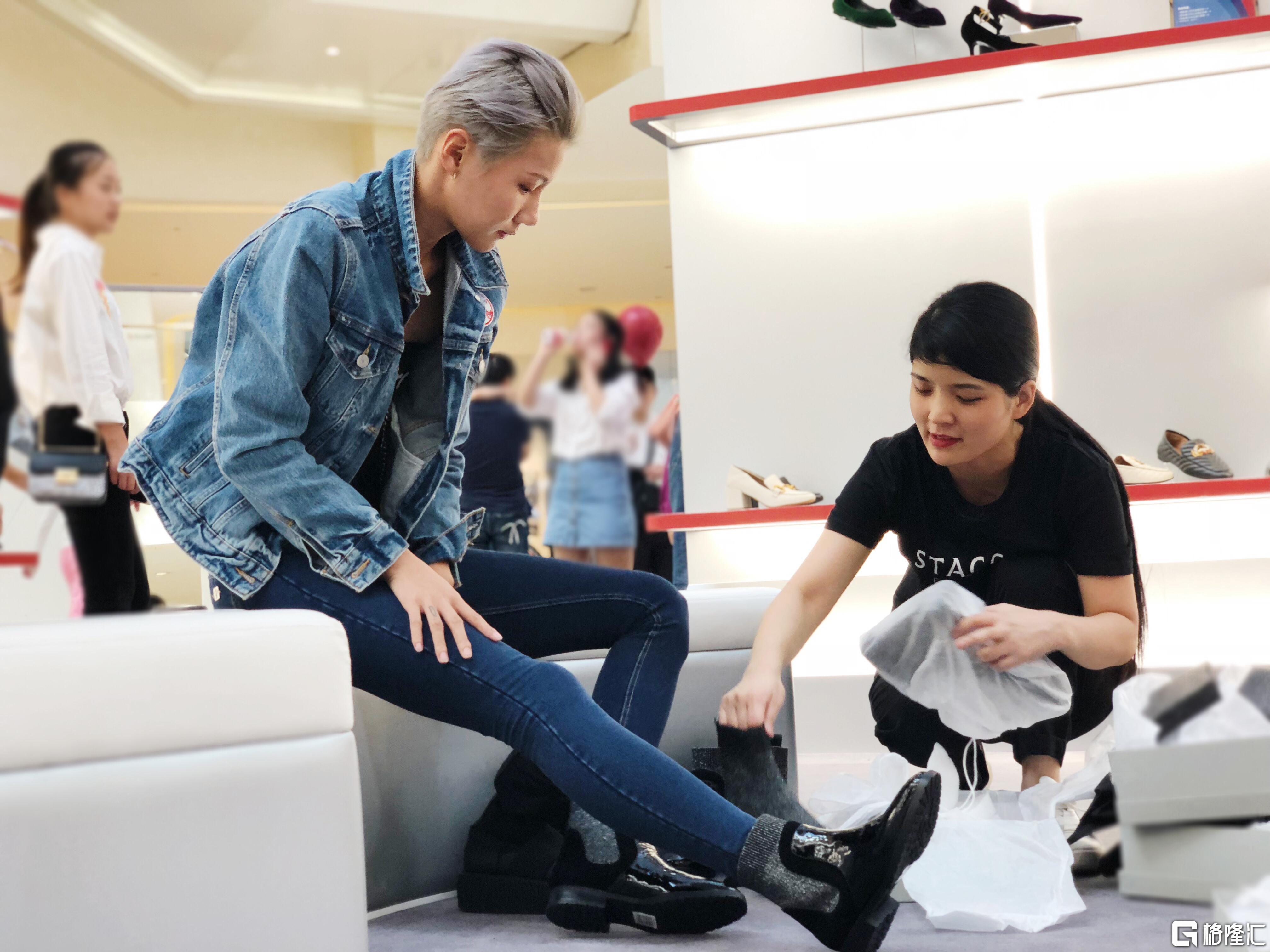 百丽时尚集团介绍,百丽时尚上市