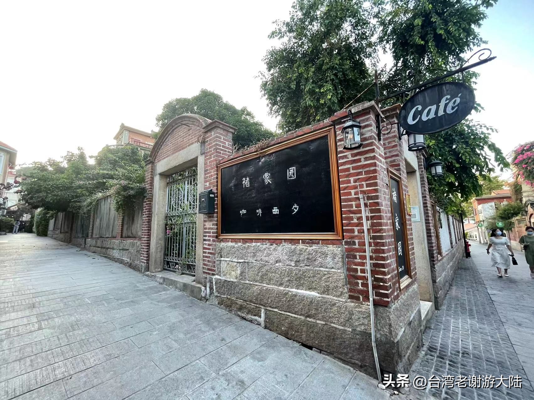 厦门旅游攻略鼓浪屿,厦门鼓浪屿旅游全攻略