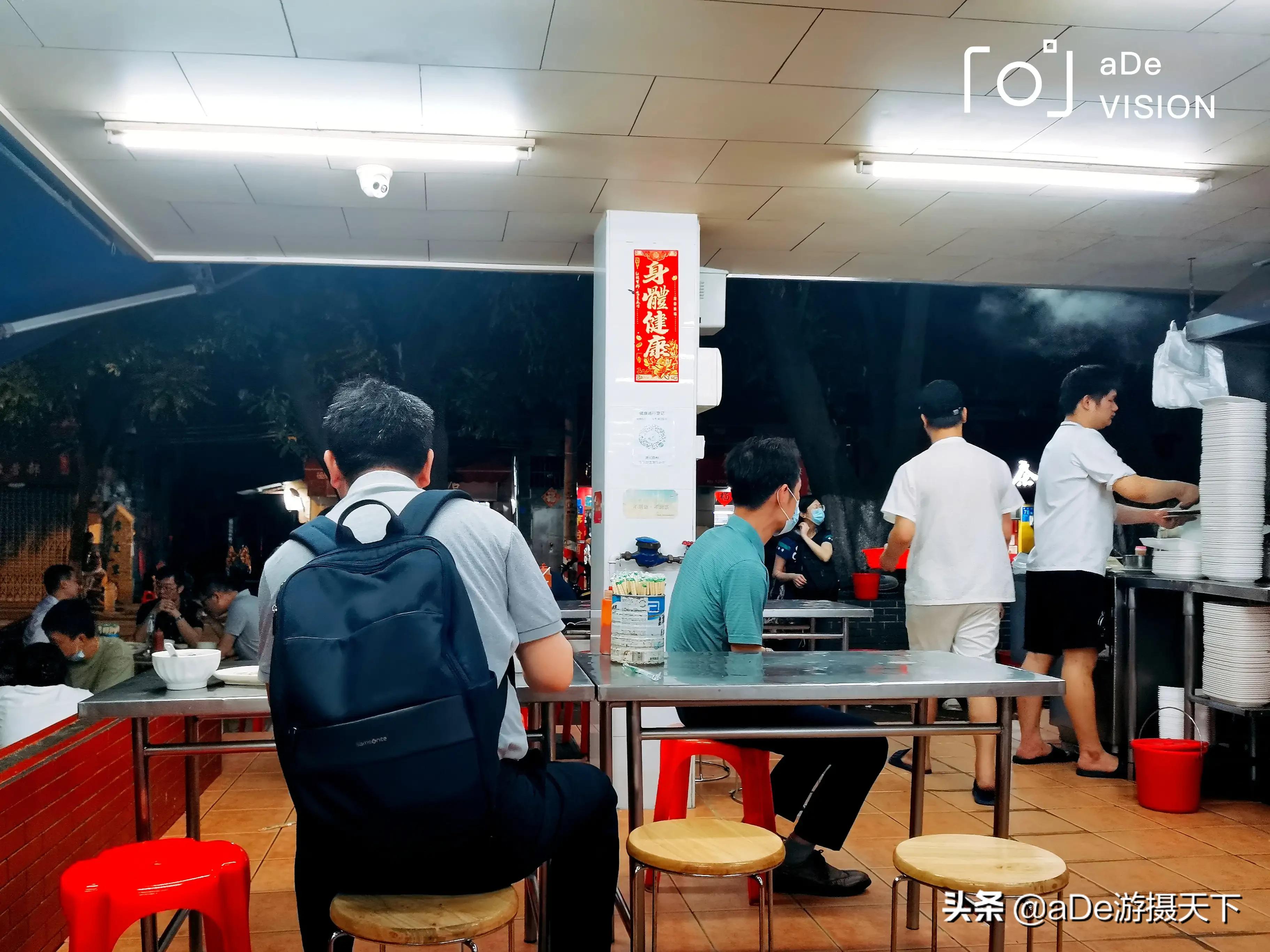 广州美食探店老字号,藏在广州的老字号肠粉