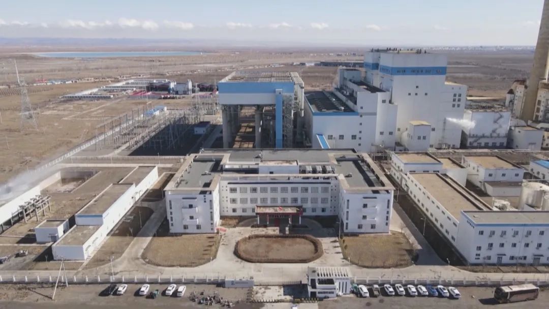 新疆楚新能源发展有限公司,新疆楚星能源新项目