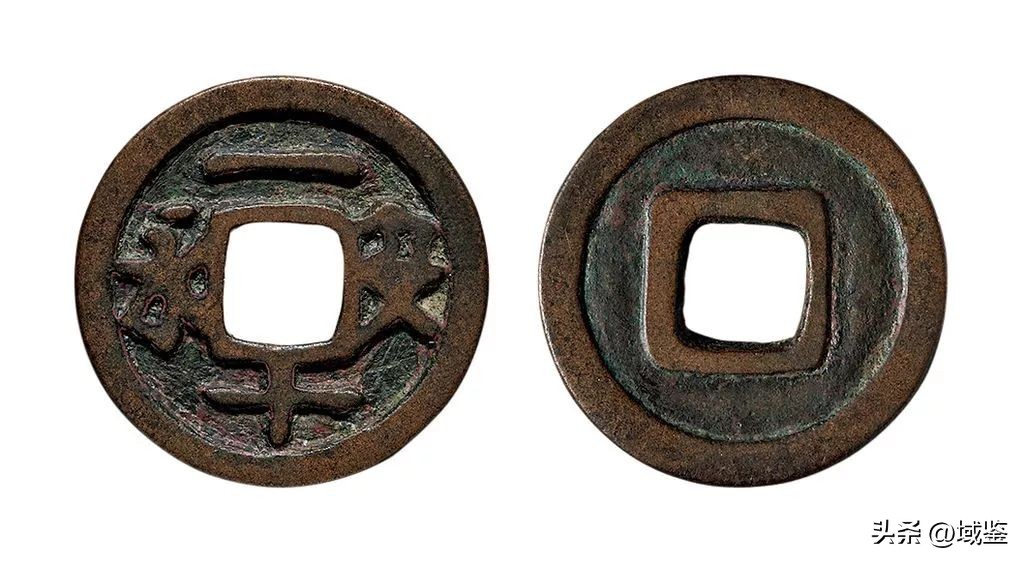 价值最高的文物古钱币,各种古钱币收藏图片