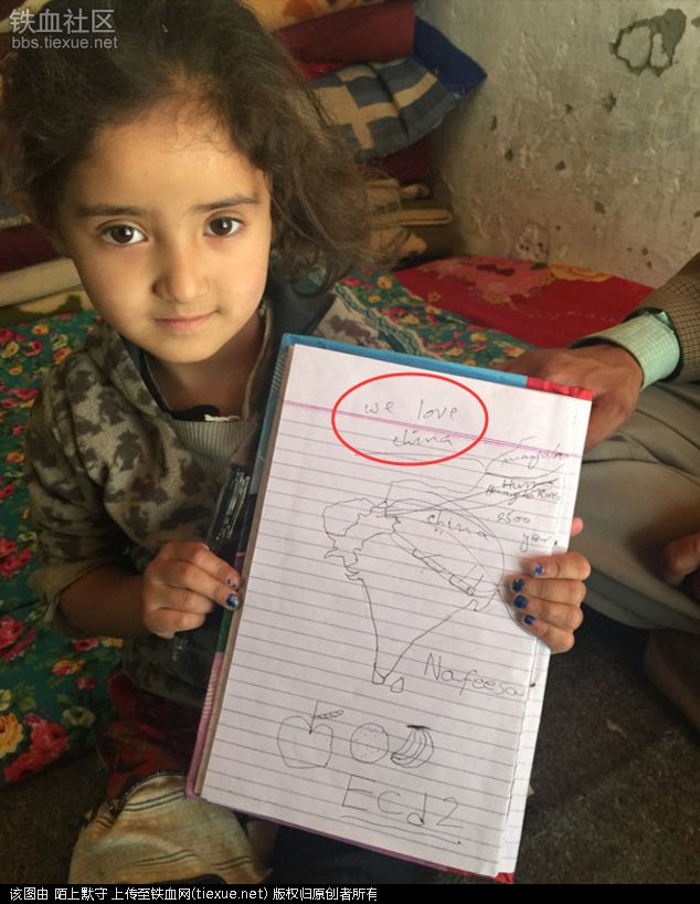 巴铁是怎么成为巴铁的,你可知巴铁是怎么炼成的