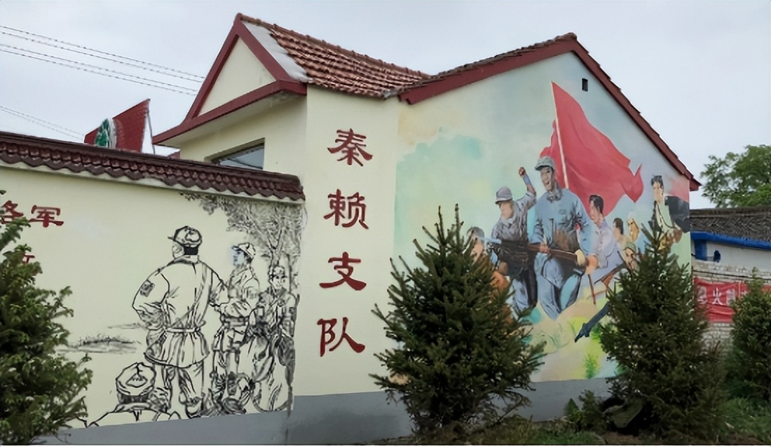 1980年*基伟秦**重游太行，老房东：你咋还当司令？几十年也没进步？