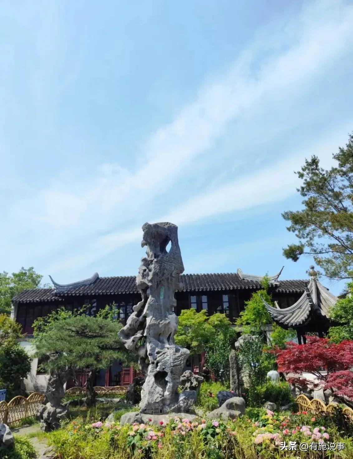 享乐游苏州之【拙政园】