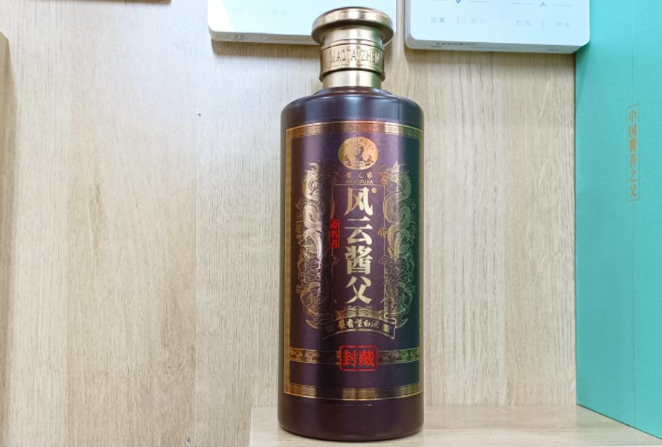 去岳父家买什么白酒好,送岳父什么白酒最好