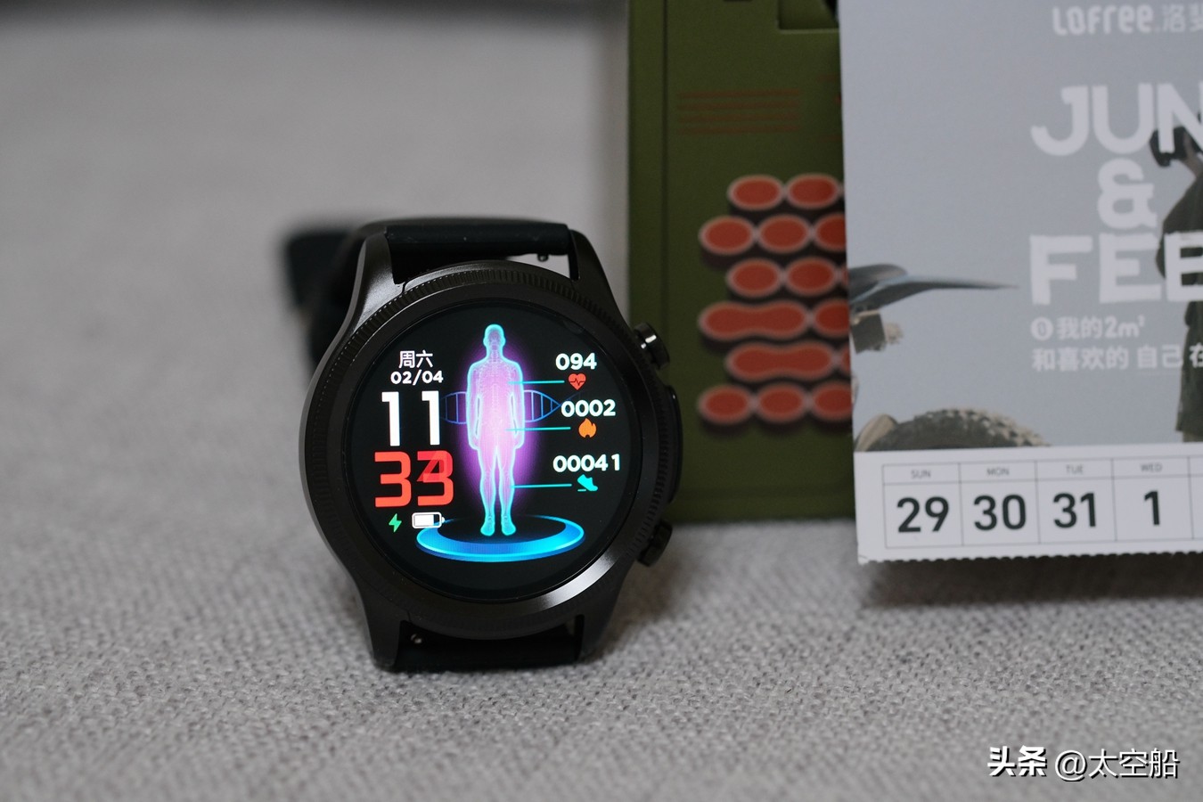 didoe55s评测,didoe55spro配置