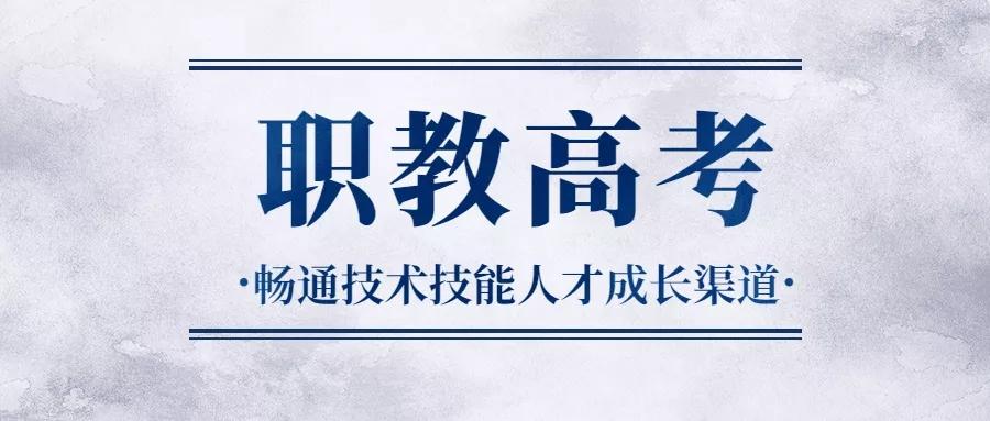 南宁中专职高技校哪个好,南宁工贸中专学校