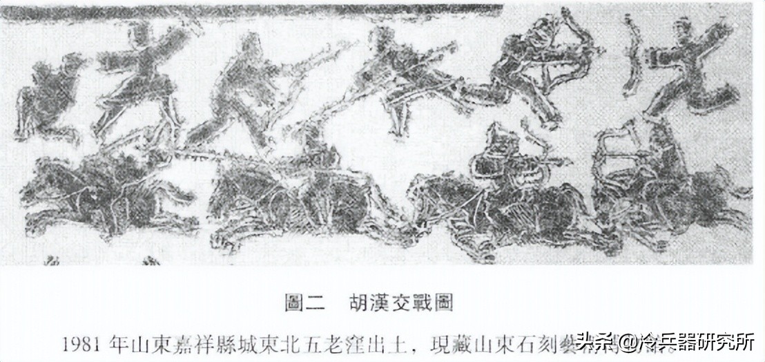 汉朝骑兵装备与战术:在马镫出现前,中国人如何发展出冲阵突骑?