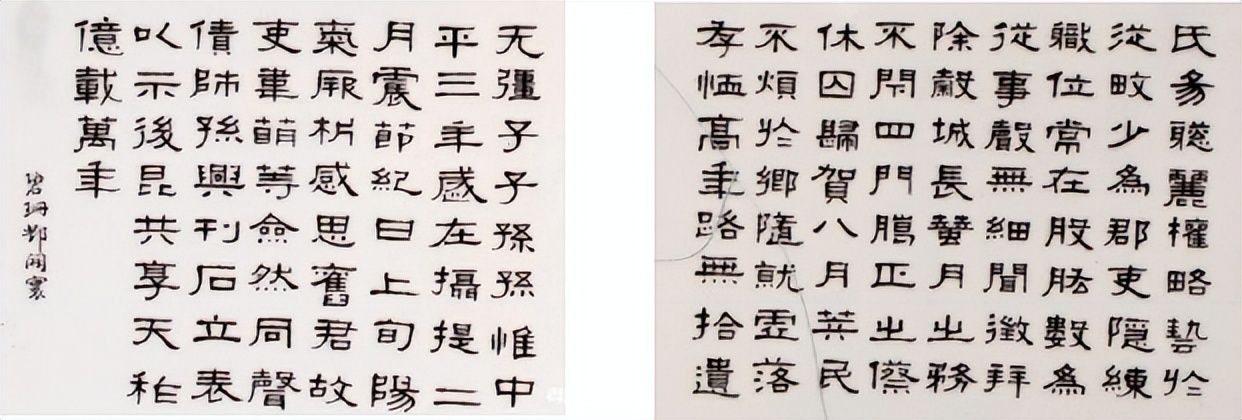 清代瓷器人物绘画特征演变,清代康熙时期景德镇代表作品