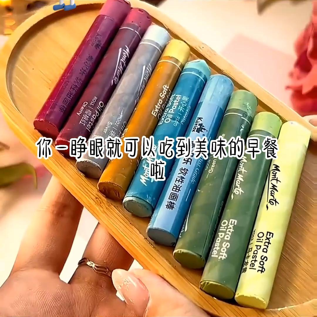 何以桃花攻略,攻略桃桃